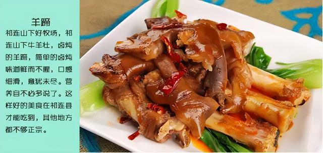 青海省旅游攻略，青海旅游指南（看这篇就够了<深度攻略）