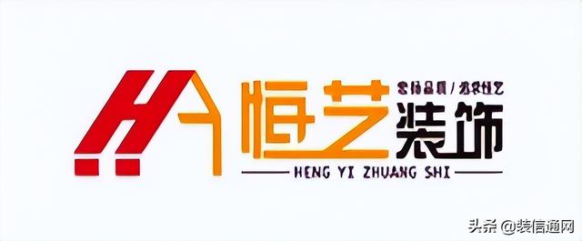 广州哪家装修公司最好，广州十大装修公司排名（2022广州装修公司排名前十强）