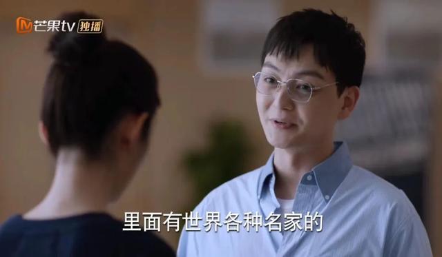 奋斗吧少年第40集大结局，奋斗吧少年42集（《少年派2》大结局）