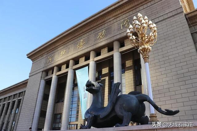 石家庄旅游景点大全,河北石家庄十大景点有哪些(“石家庄市十大旅游景区) 石家庄旅游景点大全,河北石家庄十大景点有哪些(“石家庄市十大旅游景区)