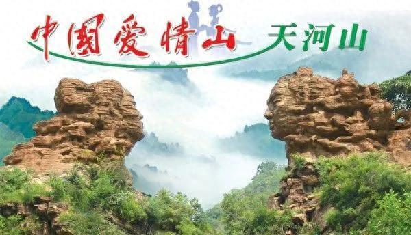 邢台旅游必去十大景点，你都去过哪几个地方？