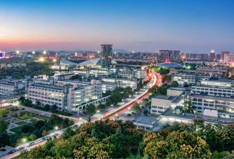 浙江省医药高等专科学校（浙江最好的10所大学）