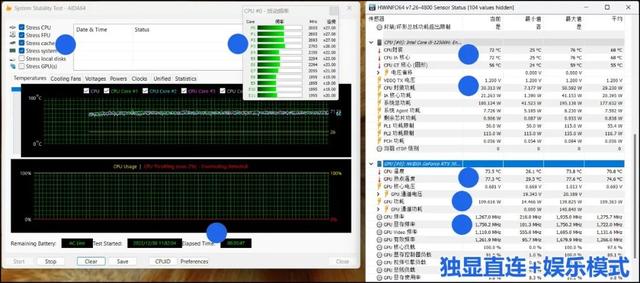 神舟战神bios怎么进入，神舟战神bios设置中文图解（12代i5+3060+2.5K高刷）