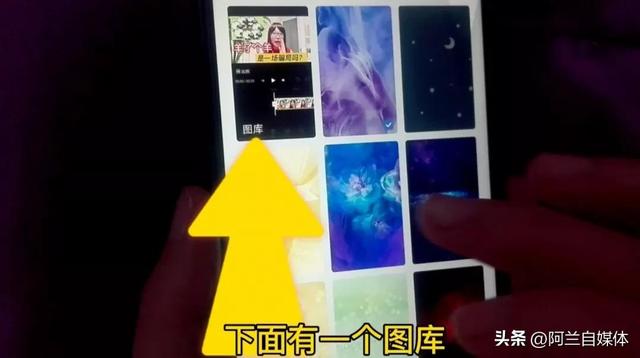 通话背景怎么设置，手机通话如何设置通话背景（如何把来电铃音设置成喜欢的音乐）