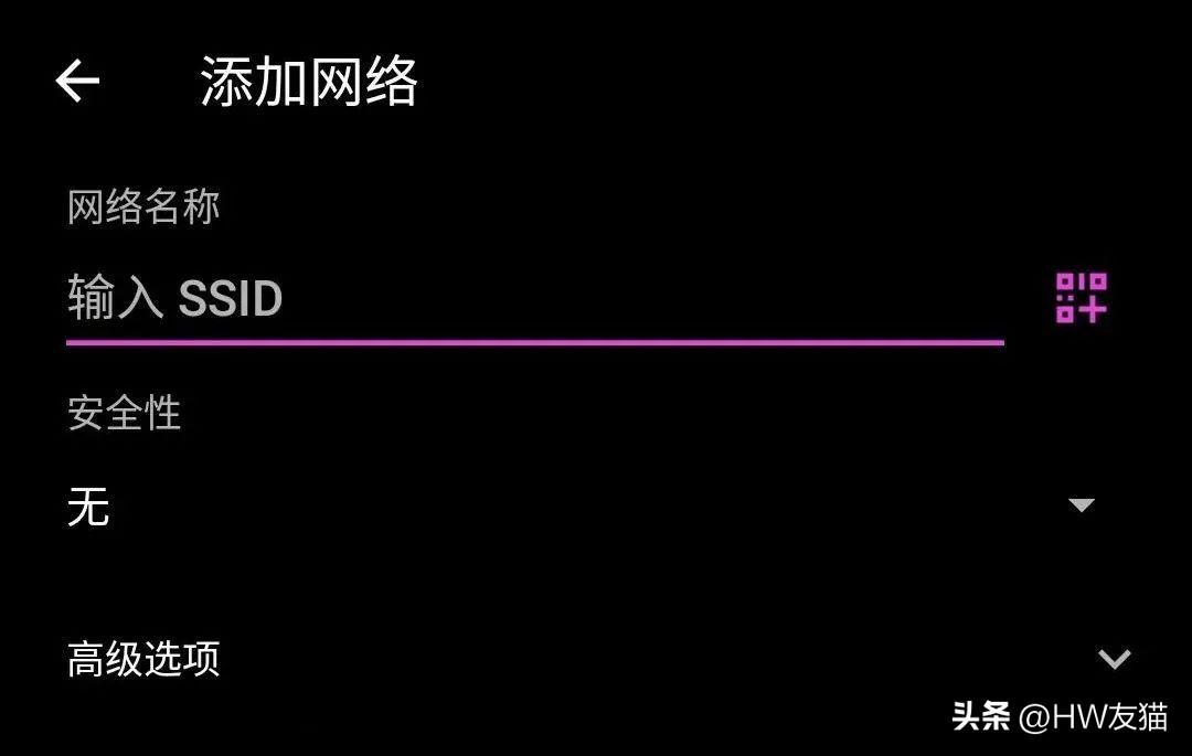 路由器怎么设置别人蹭不了网，防止邻居蹭网设置路由器