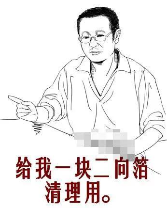 三体十大神级维度武器，《三体》三部曲中那些高科技武器盘点