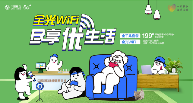 老年用品有哪些产品，开一家老年用品店需要多少钱（人口老龄化问题越来越严重）