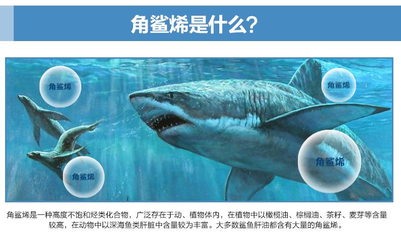 玻尿酸补水保湿功能，原来护肤品中常见的这些都是保湿成分