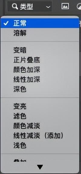 ps如何等比例缩放，ps照片如何等比例缩放（PS快捷键）