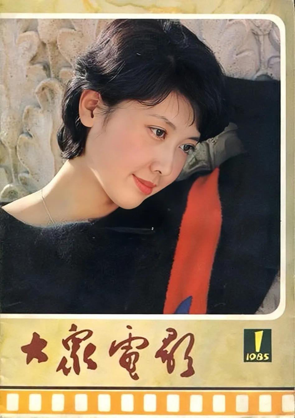 林芳兵上《大众电影》封面次数也是三次(含合影).