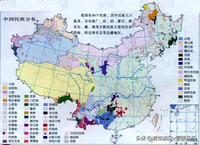 四大少数民族是哪四个，中国四大民族是哪四个（五十六个民族）