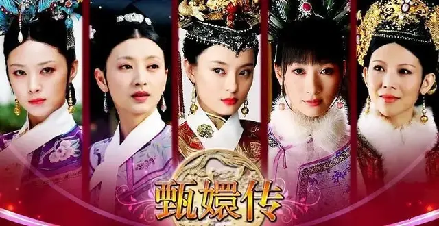 美人心计剧情介绍，推荐十部顶级宫斗剧给大家