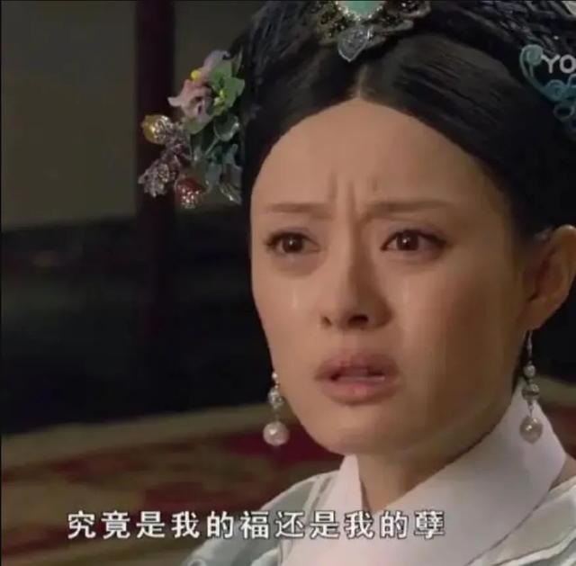 塌房人是什么梗，楼塌了什么梗（徐嘉余疑似劈腿前女友）