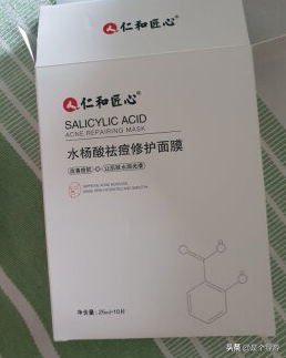 好用的面膜公认最好用，好用的面膜公认最好用实惠（哪款面膜适合夏天用）
