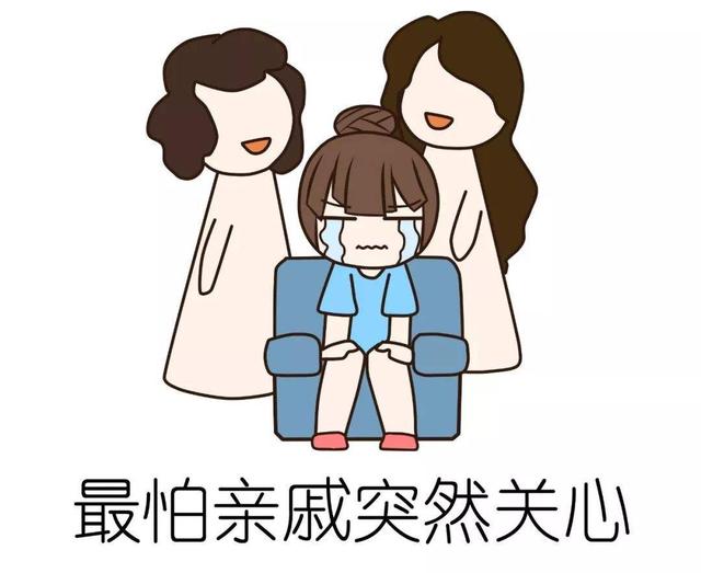 年后如何找工作，年后好找工作（这4个行业月薪可过万）