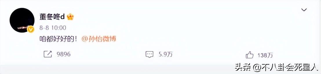 2022年注定离婚的属相男，2022年必定离婚的四大生肖男（2022年明星“婚姻榜”）