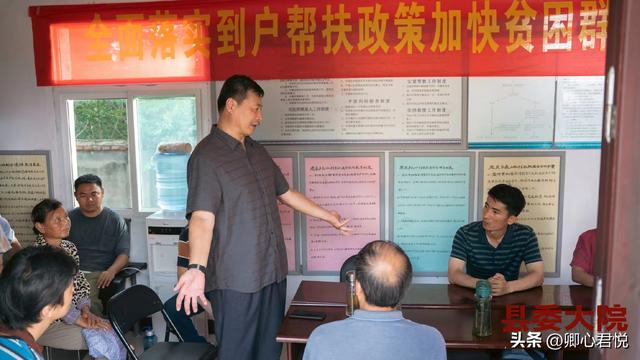 领导真心重视你的表现，领导重视你的表现有哪些（看不懂“小人物”梁三宝）