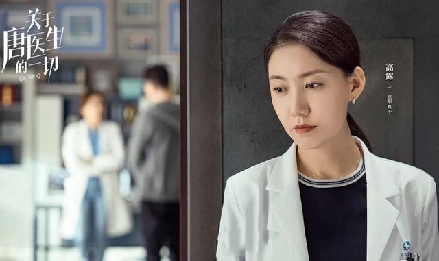 青年医生演员表，青年医生演员表名单唐糖（医疗剧《关于唐医生的一切》今晚播出）