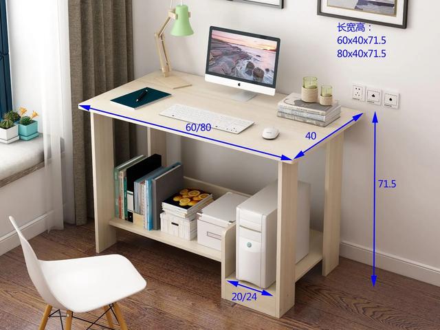 家用电脑桌尺寸是多少，家用电脑桌一般多高（选电脑桌主要看这几点就行）