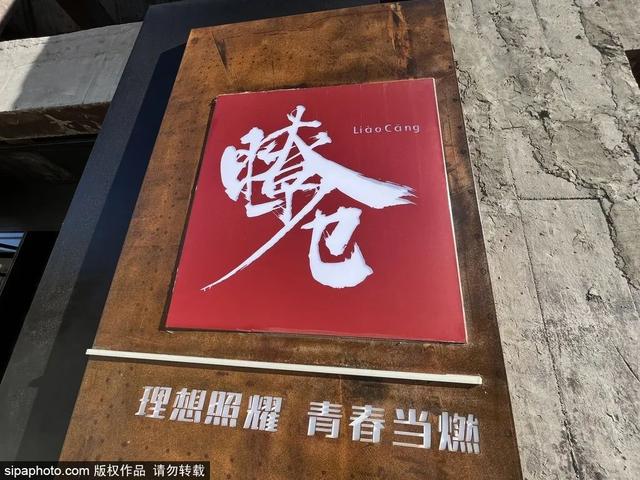 北京值得去看的景点，这些刷爆朋友圈的热门地值得去
