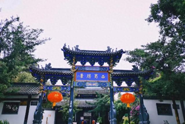 “西蜀子云亭，何陋之有？”先收藏，有机会得去看看