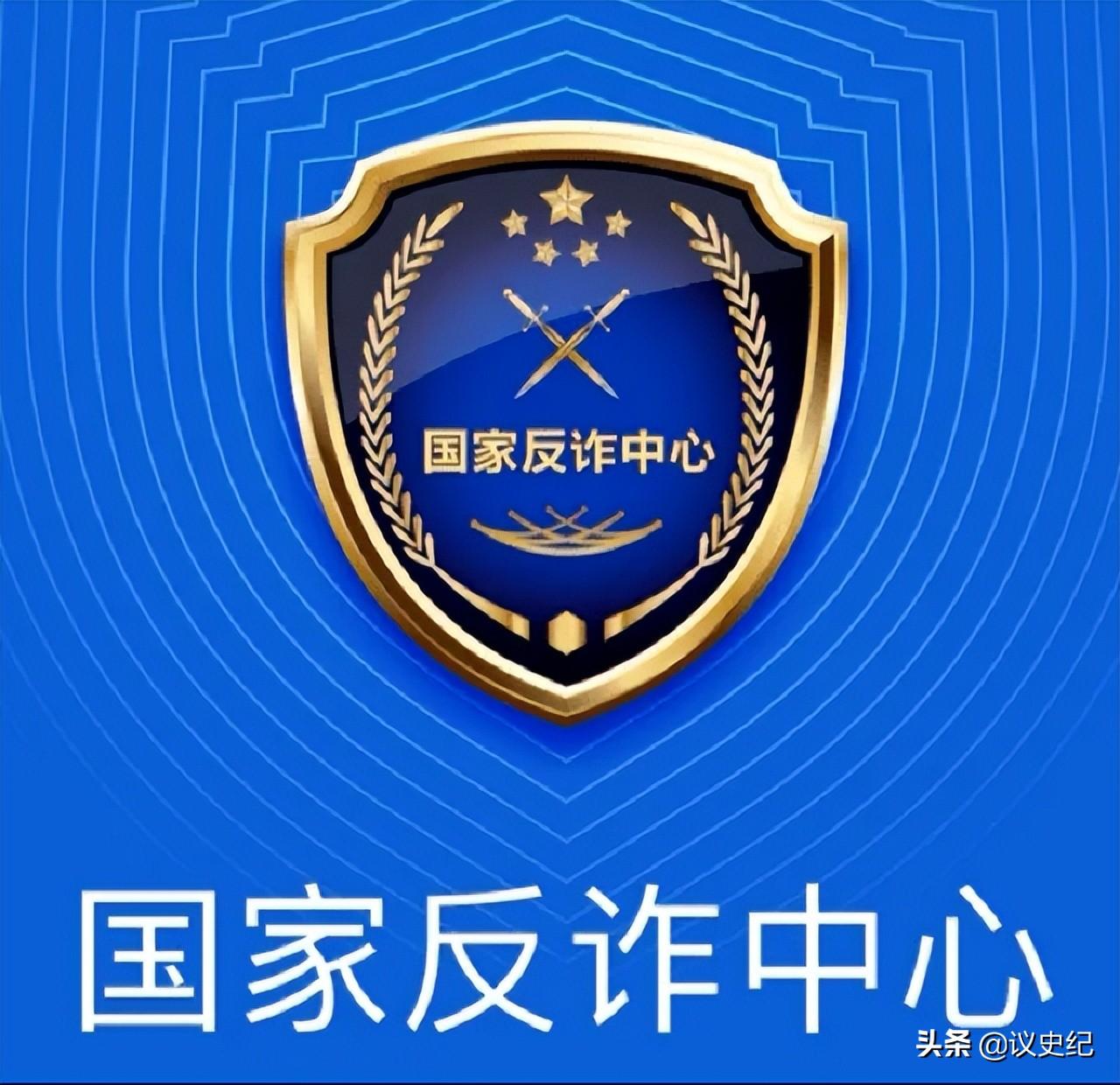 神婆算命的真实案例（2016年）