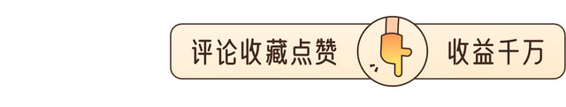 怎么看基金的配置，怎么看基金的配置比例？