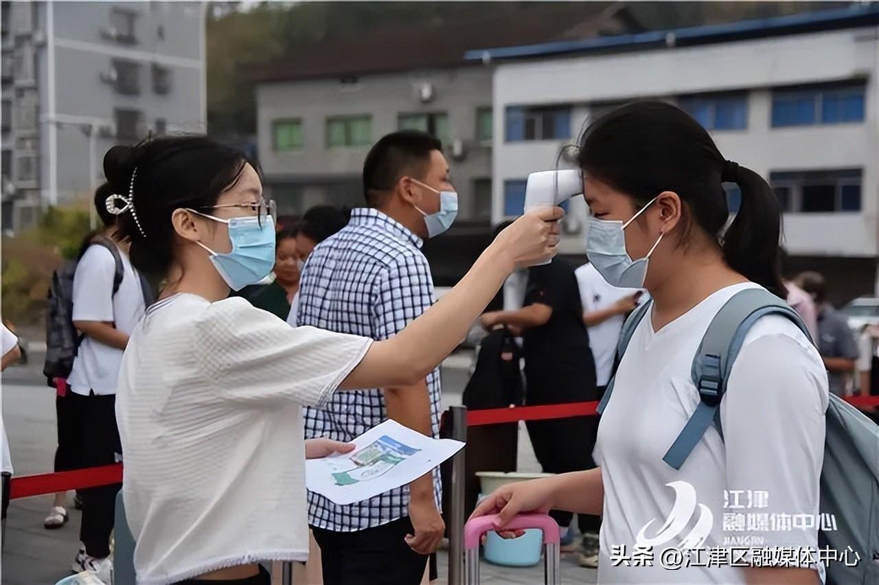 重庆江津邮编(重庆市江津区白沙镇邮政编码)