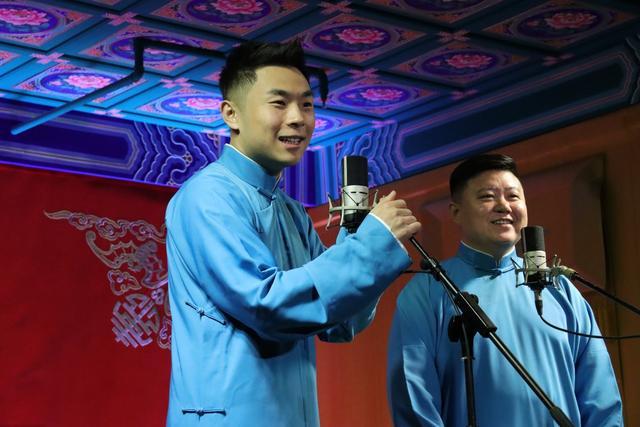 德云社相声2022开箱，工资挣多少全凭自己本事