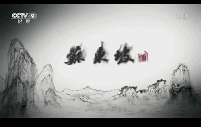 儿童科普纪录片，适合儿童看的科普片（9部孩子必看的顶级纪录片）