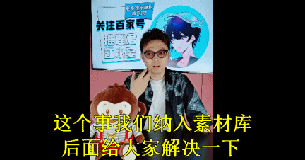 罗志祥在台湾什么咖位，罗志祥现在在台湾什么情况（香港狗仔极度疯狂的年代中）