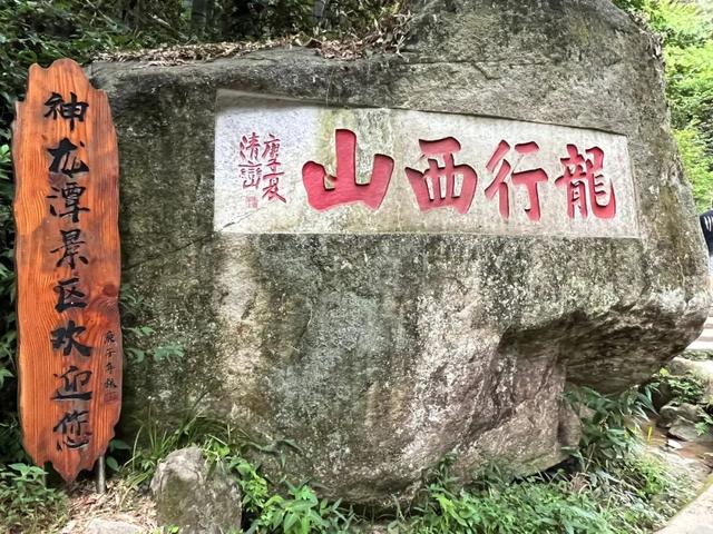 南昌附近一日游必去景点，南昌一日游必去景点推荐（他们都来了......）