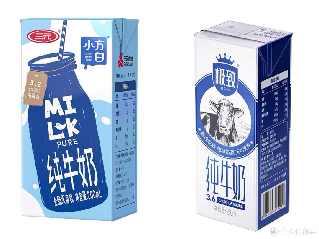 纯牛奶排名最好的牌子，纯牛奶哪个牌子好（分享站内口碑还不错的那些牛奶）