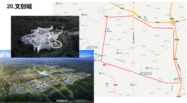 成都天府新区属于哪个区，四川天府新区和成都天府新区区别