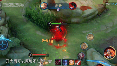 王者荣耀阿珂打野铭文，王者阿珂带什么铭文（以55%胜率超越宫本的刺客）