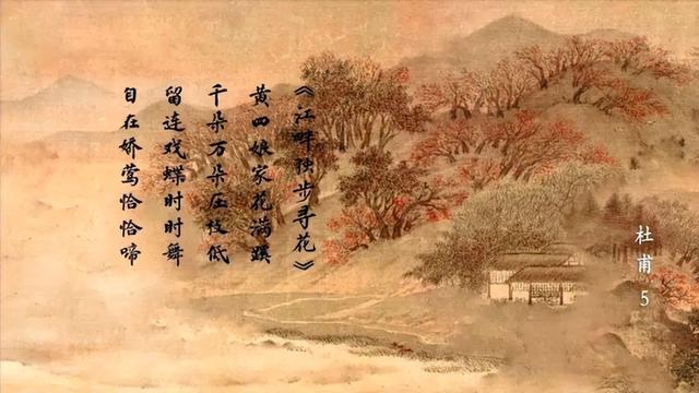 名著有哪些书籍，十大名著有哪些书籍（一生必看的6部国宝级纪录片）