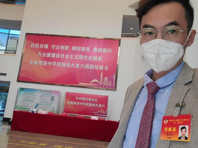 学习委员的职责，初中的学习委员职责有哪些（担任全国或地方各级政协委员的职责）