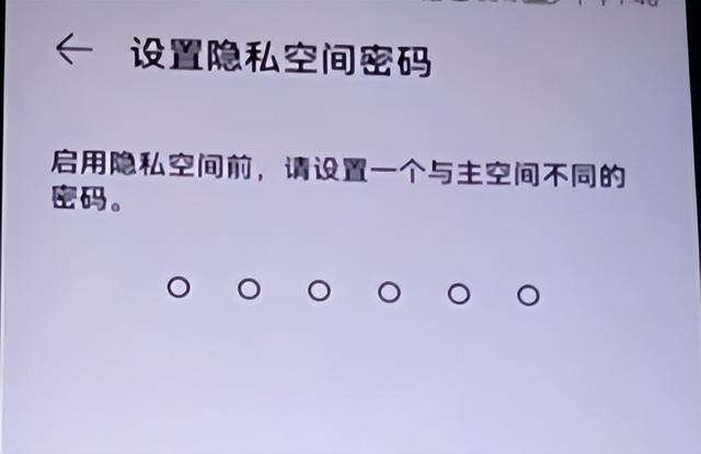 苹果手机怎么多界面显示，苹果手机怎么多界面显示照片（一部手机上设置两个手机桌面）