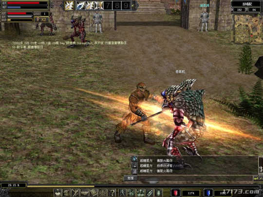 人气最高网络游戏，七月人气最高3D美人还记得朕么（盘点2004年国内老网游网名）