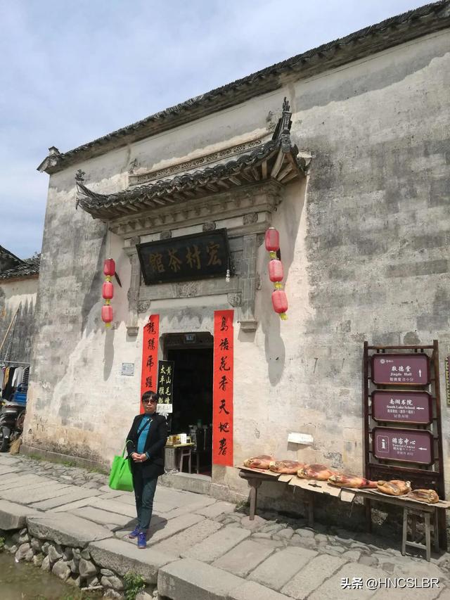 安徽宏村旅游景点简介，安徽宏村旅游攻略（安徽黄山市黟县宏村）
