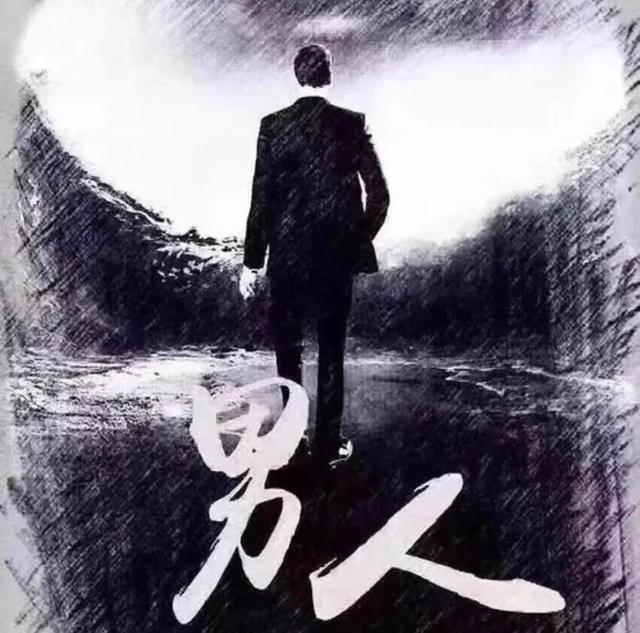 拼搏努力的励志宣言，拼搏努力的励志宣言短句（2022适用于男人为事业拼搏励志的句子）