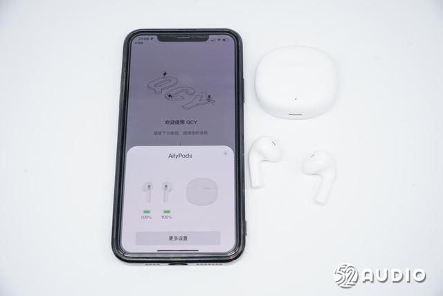 qcy蓝牙耳机怎么配对，t1耳机左右配对（AilyPods半入耳TWS耳机评测）