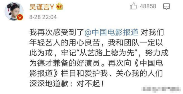 史上最尴尬的五位明星，这9位明星简直尴尬又可笑