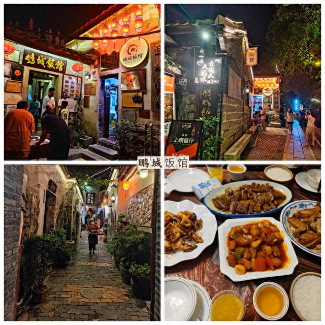 广东深圳大鹏所城-较场尾-珍珠岛-东山寺周末两日游攻略
