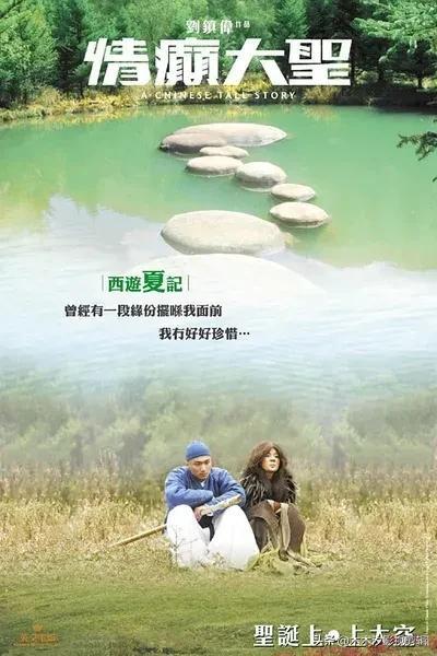 谢霆锋电视剧全集，谢霆锋最棒一部剧（谢霆锋45部影视作品）