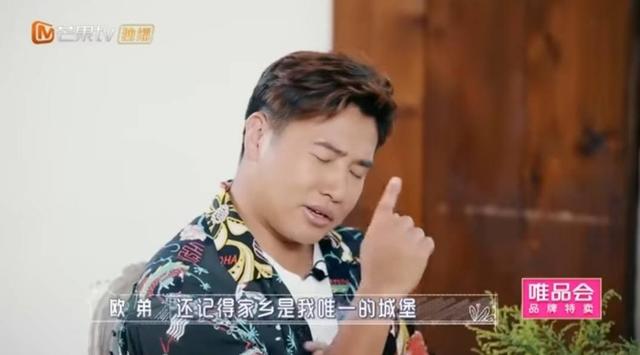 快乐大本营魔术，今年春晚魔术表演（带你管窥综艺江湖里的戏假情真）