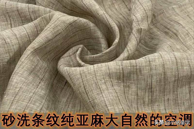 棉麻衣服到底有什么优势，棉麻服装的优点（亚麻、苎麻、棉麻哪个更胜一筹）