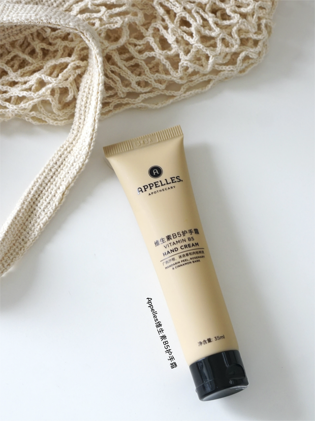 欧舒丹乳木果润手霜真假辨别【组图】，欧舒丹乳木果经典润手霜（精致女性必不可少的香氛护手霜推荐）