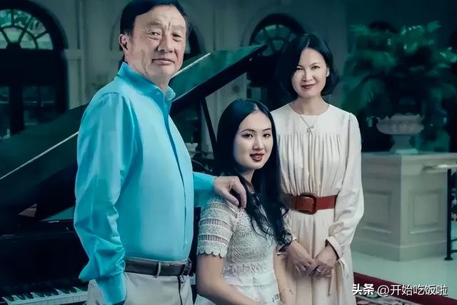 华为手机创始人是谁，人生并没有一帆风顺