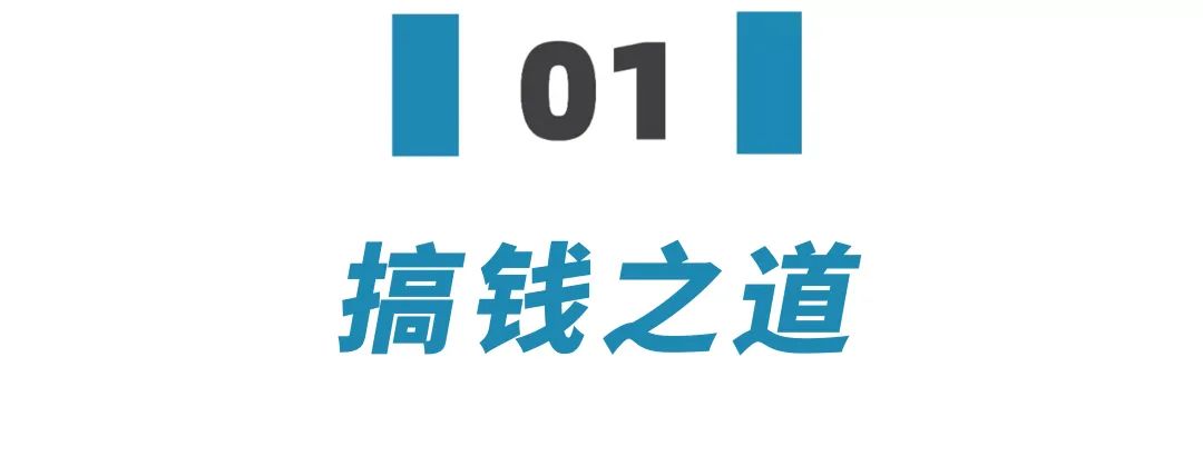 00元投资赚钱(100元可以做什么投资)"